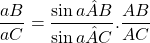 \dfrac{aB}{aC}=\dfrac{\sin\hat{aAB}}{\sin\hat{aAC}}.\dfrac{AB}{AC}