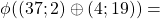 \phi((37;2)\oplus (4;19))=